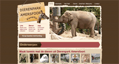 Desktop Screenshot of dierentuinamersfoort.com